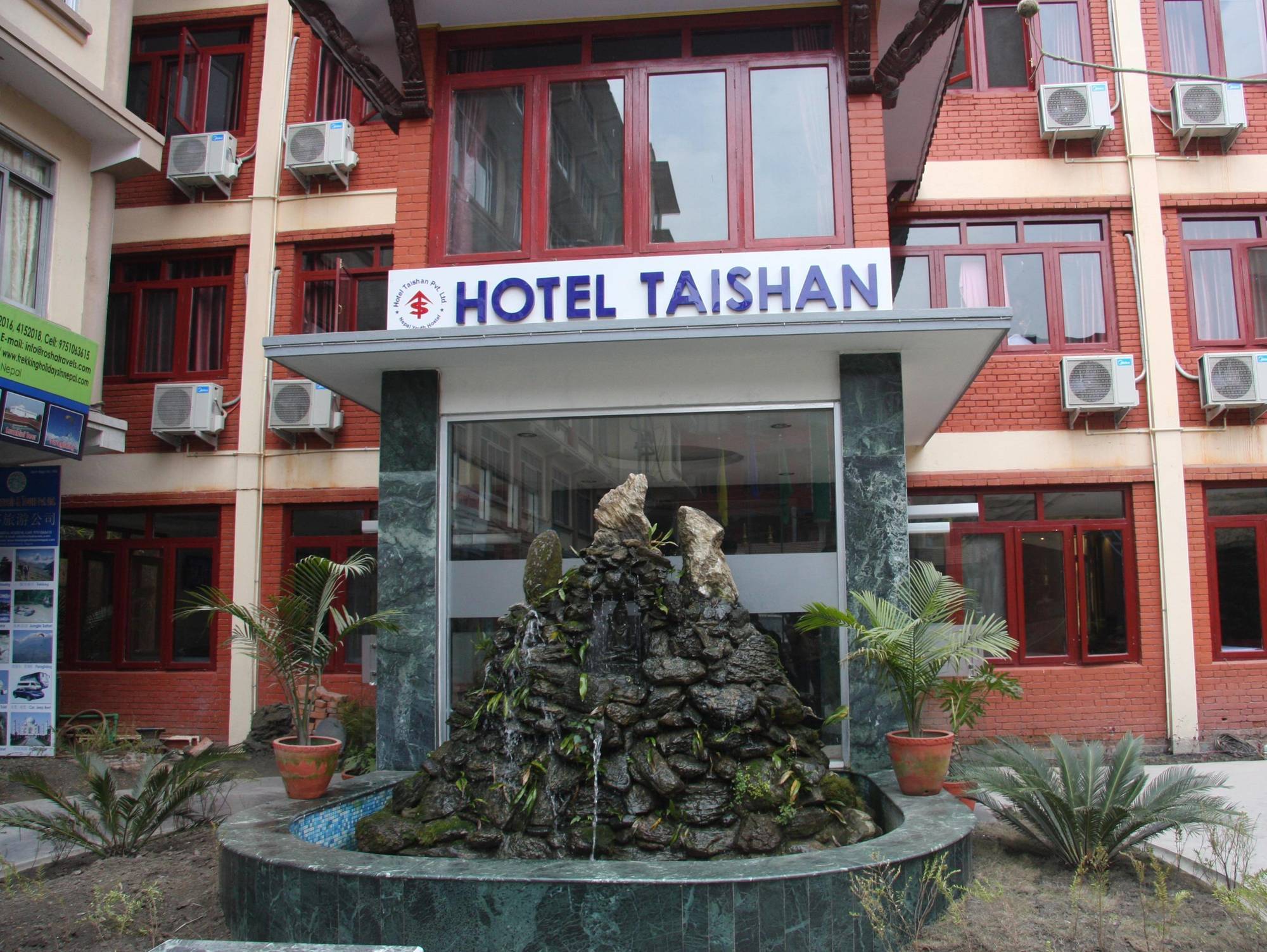 Hotel Taishan Kathmandu Luaran gambar